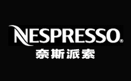 Nespresso˹